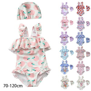 【送料無料】ベビー水着 女の子 水着 キッズ 帽子つき2点セット ベビースイミング ワンピース 子供 ジュニア 北欧 かわいい フリル フルーツ柄 ユニコーン柄 子供服 子ども服 ラッシュガー