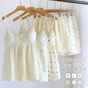 pW} [EFA Jbvt 2_Zbg fB[X  100 _uK[[ L~\[ L~ V[gpc V[p  ㉺Zbg ZbgAbv  Q  ZNV