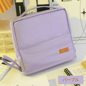 筆箱 ペンケース 大容量 立てる 手帳が入る PUコスメポーチ ペンポーチ ペン入れ 鉛筆ケース 多機能 ツールペンケース 筆入れ 文具収納 シンプル おしゃれ 持ち運び 大人 高校生 中学生 男の