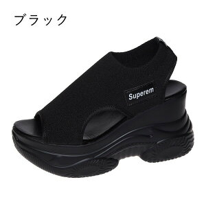 X|[cT_  fB[X T_ r ₷ RtH[g T_ r[`T_ I[vgDC C Xj[J[  y fB[XT_ Vv