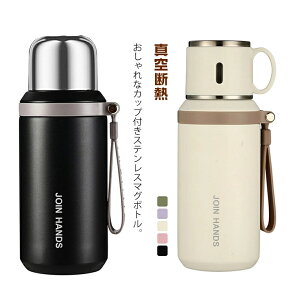  Rbv }O{g 600ML }C{g ۉ Jbvt Xgbvt ۉ ۗ  l Rbvt {g y ^b` XeX{g ^fM q  Rbv 2way Xe