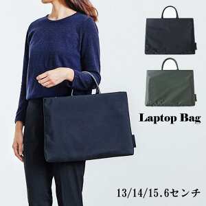 rWlXobO fB[X Y PCobN m[gp\RP[X p\RobO 13Z`14Z`15.6Z` n iCobO PC[ H p\RP[X jp h@\ 