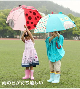 qpP LbY 3DAu ct   OXt@Co[ t j̎q ̎q ʉ ʊw y av[g  JOLNN