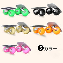 楽天市場】ドリフトスケート freeline skatesの通販