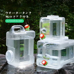 EH[^[^N ֌RbNt 5L |^N NA ^N  ^N |^N EH[^[WO ^N hЃObY hЗp