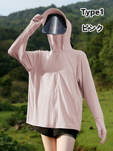 yyVX[p[SALE蔼zzUVJbg p[J[  Ă~ ⊴ fB[X bVK[h  Ռ t[ht w O  ToCU[ J[fBK TVF[h gb