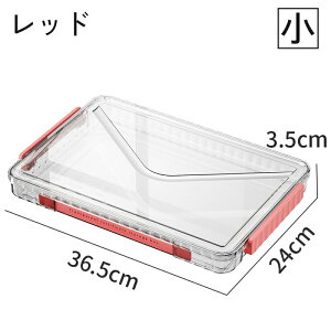 yyVX[p[SALE蔼zz t@CP[X t@C{bNX t  ^    [  ItBX ʋ ʊw s   NA