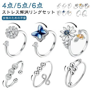 tBWFbgO ibN XgXO O fB[X fB[X ߉\ȕsO Xsi[O I[v [Xg[ ςݏdˉ\ 4_Zbg/5_Zbg/6_Zb