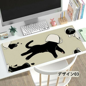 yyVX[p[SALE蔼zz}EXpbh ^ L[{[hpbh 킢 L }bg fXNpbh 900*400*4mm 800*300*4mm 600*300*4mm ^ѕ֗  }EX}bg Q[~O}EXpb