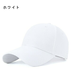 防水帽子 キャップ メンズ 防水 帽子 撥水加工 速乾 レディース 大きいサイズ ベースボールキャップ 夏 UVカット 遮光 紫外線対策 大きめ 野球帽 ゴルフ帽 サイズ展開 手洗い可 サイズ調整 日