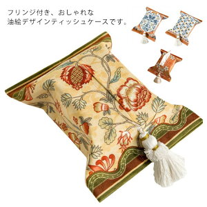 m eBbV{bNXJo[ eBbVJo[ ԗp  eBbVP[X  eCbV ԍ tWt z_[ G re[W vg  eBbV{bNX