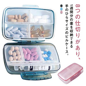  sP[X P[X 8d؂ e gїp h [ ho  g ֗ ^т₷  ʋ ʊw s ݖYh~