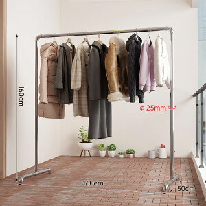 物干し台 屋外 室内 多機能 布団干し 鋼管ハンガー 倒れない 洗濯物干し ステンレス 錆びない 風に強い 大容量 省スペース 強化版 ベランダ 物干しラック ものほしざお ふとん除湿 梅雨対策