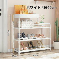 楽天市場】スーパーセール（シューズラック｜玄関収納）：収納家具 