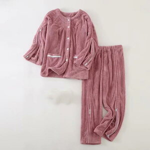 ���p�W���} ���� ���p�p�W���} �ӂ�ӂ� �S�J ���� �p�W���} �㉺�Z�b�g ���� ���f�B�[�X �j�� ���@ �I���c�����y�`�� ����� �V�j�A �H�~ �� ���J�� �h�� �ۉ� ���փP�A �葫�s���R �f�@