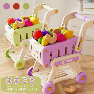 �܂܂��� �V���b�s���O�J�[�g �q�� �艟���� �m��ߋ� �������� ���������J�[�g �������̃Q�[�� ���X�����񂲂��� �X�[�p�[�}�[�P�b�g �������V�� �c�t�� ���w�� �c�� �ۈ牀 �v���[���g ��