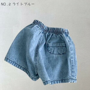 yyVX[p[SALE蔼zz xr[fju}pc fjV[gpc u}pc I[o[pc xr[u}[ ڂpc ׃r[ Ԃ LbY ̎q j