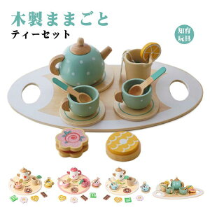 ܂܂ ؐ ܂܂ 2 ̎q 킢 ؂̂ ܂܂ƃZbg V GfeCg 1  eB[Zbg j̎q a