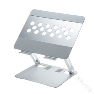 �m�[�g�p�\�R�� �p �A���~ �X�^���h �p�x ���� ���� �^�C�v �T�����T�v���C PDA-STN58S PC �X�^���h �p�\�R���� ���� ���� �s��