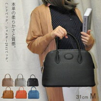 楽天市場】ショルダーストラップ 革（トートバッグ｜レディースバッグ 