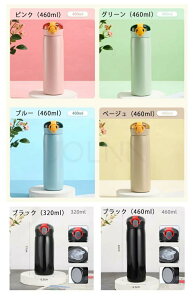  LbY  Xg[ XeX ۗ ۉ @r p LbY q ǂ ^b` Xg[^Cv }O{g }O XeX{g Xg[{g RpNg 2 3 