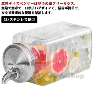 KX `  EH[^[WO |bg ␅ ① hNT[o[ 3L |bg sb`[ e ␅|bg X^hȂ u ۑe  W[X {g^