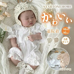 �x�r�[ �Z�����j�[�h���X �j�̎q ���̎q �V���� �����p�[�X �މ@�� ���{�Q�� �t �� ���� �Ԃ���� �Z�����j�[�����p�[�X �X�q���� �� �O�J�� �H�~ �x�r�[�� �J�o�[�I�[�� �{���l�b�g ���[�X 