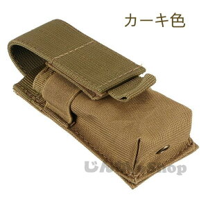 FރXv[ pzX^[P[X gуP[X AEghA [P[X