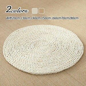 ���z�c �����c �N�b�V���� �ی^ �` �� ���^�� �ԑ�҂� �� ������� 20cm 30cm 40cm 50cm 60cm �g�� �i�`������