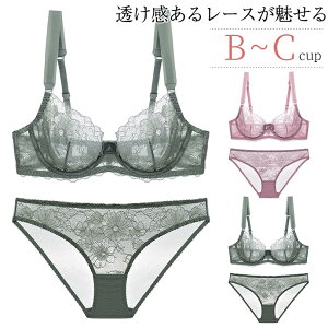 [X uW[ V[cZbg uZbg fB[X Ci[ uW[ ău mpebhu  hJ u ZNV[  G B70 B75 C75 B80 C80 B85 C85