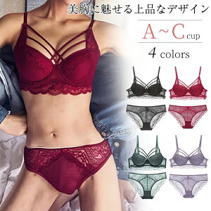 [XuW[ V[c Zbg ㉺2_Zbg u pbh oXgAbvuC[ u euW[ ZNV[  fB[X WF[G ZNV[ 