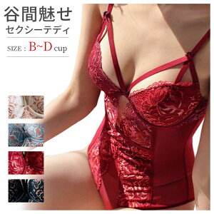 fB[X efB[ xr[h[ ZNV[ WF[ ͂ӂ V[X[ uW[ ZNV[ efB[ xr[h[ efB I^[h WF[ uW[