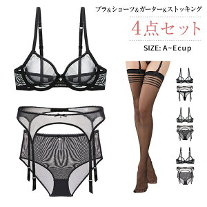 uV[cK[^[XgbLO 4_Zbg ^㉺Zbg C[ mpebh 3/4Jbv [X ZNV[  TobN  K [X uZbg