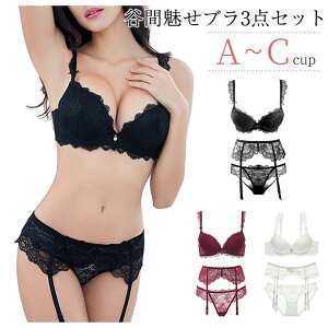 uW[ V[c K[^[xg 3_Zbg 3/4Jbv C[t ԕ[X WF[ JԃCN eXbL e ㉺Zbg ZNV[ p uZbg