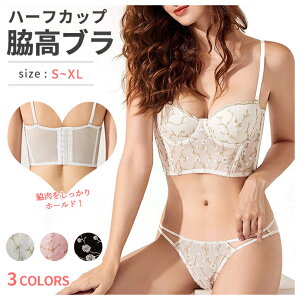 n[tJbv euW[ V[cZbg uZbg fB[X Ci[ n[tJbvu e uW[ [X uW[ u ZNV[ ABCDJbv