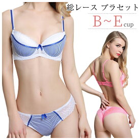 ブラジャー ショーツ セット ブラ＆Tバックセット 3/4カップ ブラセット レース レディース レース 下着 ダブルストラップ インナー ランジェリー 盛り ブラ セット 上下セット