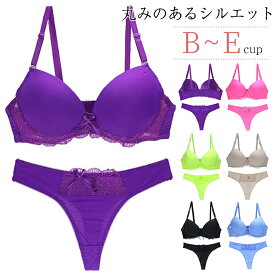 ブラジャー ショーツ セット ブラ＆Tバックセット レディース ブラジャー&ショーツ ブラセット 無地 花柄 レース 3/4カップ 蒸れない ブラジャー
