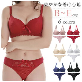 ブラジャー ショーツ セット Tバック ブラセット 蒸れない 無地 レディース メッシュ ブラ 下着 レディース セット ランジェリー ブラ セット 上下セット