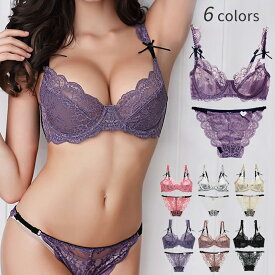 一部分即納 ノンパテッド ブラジャー ショーツ セット セクシー セット 下着 レディース パッドポケット付 ブラ SEXY ランジェリー インナー 下着 総レース ブラジャー大きいサイズ