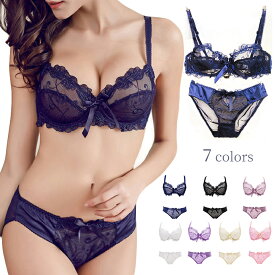 一部分即納 シースルーブラショーツ セット 女性 下着 セクシー ランジェリー 下着 透け透け ノーパッド ノンパテッド ブラジャー パッドなし ブラ 2点セットレース下着 ブラジャー大きいサイズA-Dcup 一部分即納