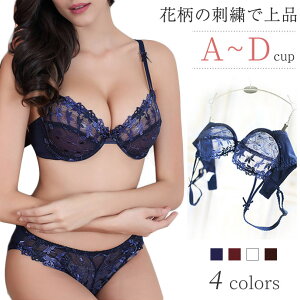 [X uW[ V[cZbg uW[ Zbg fB[X Ci[ mpebh uW[  傫TCY ZNV[ G ABCDJbv C90 D90 C95 D95