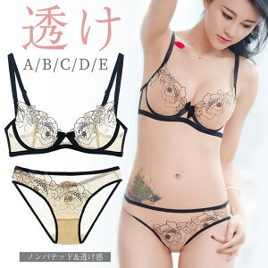 mpebhu [X uW[ V[c Zbg V[X[  [XuZbg ZNV[  sexyWF[ C[uW[ WF[ sexy ㉺Zbg fB[X