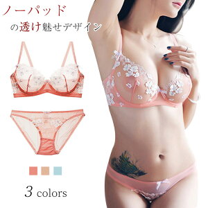 m[pbh uW[ [X uW[ V[c Zbg ZNV[ WF[ V[X[  [X u Zbg ZNV[  sexyWF[ WF[ sexy ㉺Zbg 