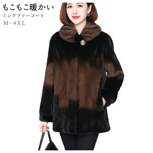 fB[X AE^[ H~ єR[g ~Nt@[  傫TCY g OJ h  50 40 30 20 