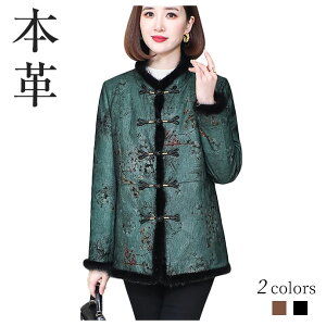 fB[X єR[g R[g WPbg U[ ~Nt@[ {vR[g U[R[g  傫TCY g AE^[ X ~ h  RR 30 40 50 v[g 