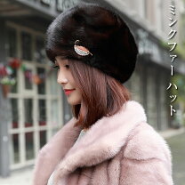 楽天市場】ミンク 帽子の通販 