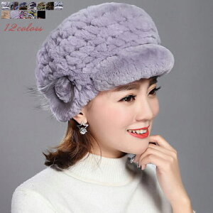 єXq bLXt@[ Xq t@[LXPbg hڂ fB[XXq gwlnbg Vv 12FWJ