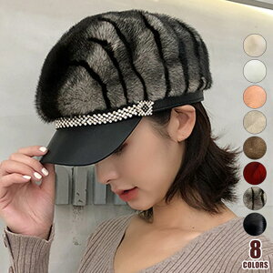 �L���X�P�b�g ���f�B�[�X �~���N�t�@�[ �}�����L���b�v �o�C�U�[�{�v �������U�[ ���n �H �~ �H�~ �A�E�g�h�A �h��