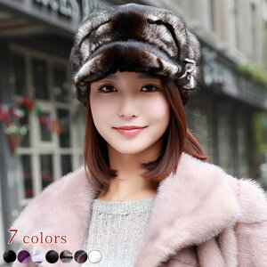 LXPbg ~Nt@[ Xq At@[ pX ڂ єnbg Lbv  ӂӂt@[ fB[XXq  Ԗ͗l h ۉ _炩 tBbg t@bV