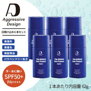 yĂ~ 6{ZbgzAObVufUC gt@C^[h(e62g×6{)bEɋIh蒼̂ȂĂ~߃N[6{Zbg